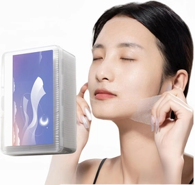 200 Piece Stretchable Cosmetic Cotton Pads, Moisturizing Facial Makeup Pads, Breathable Cotton Pads
