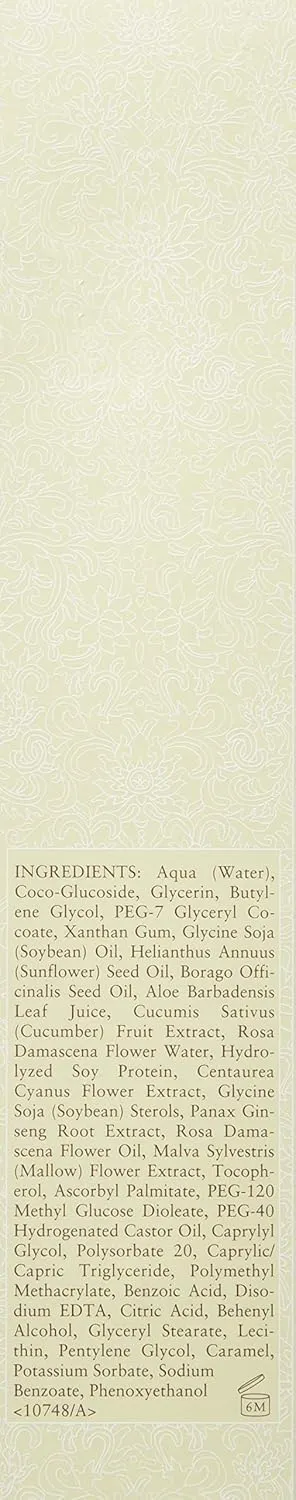 Fresh Soy Face Cleanser, 5.1 Ounce