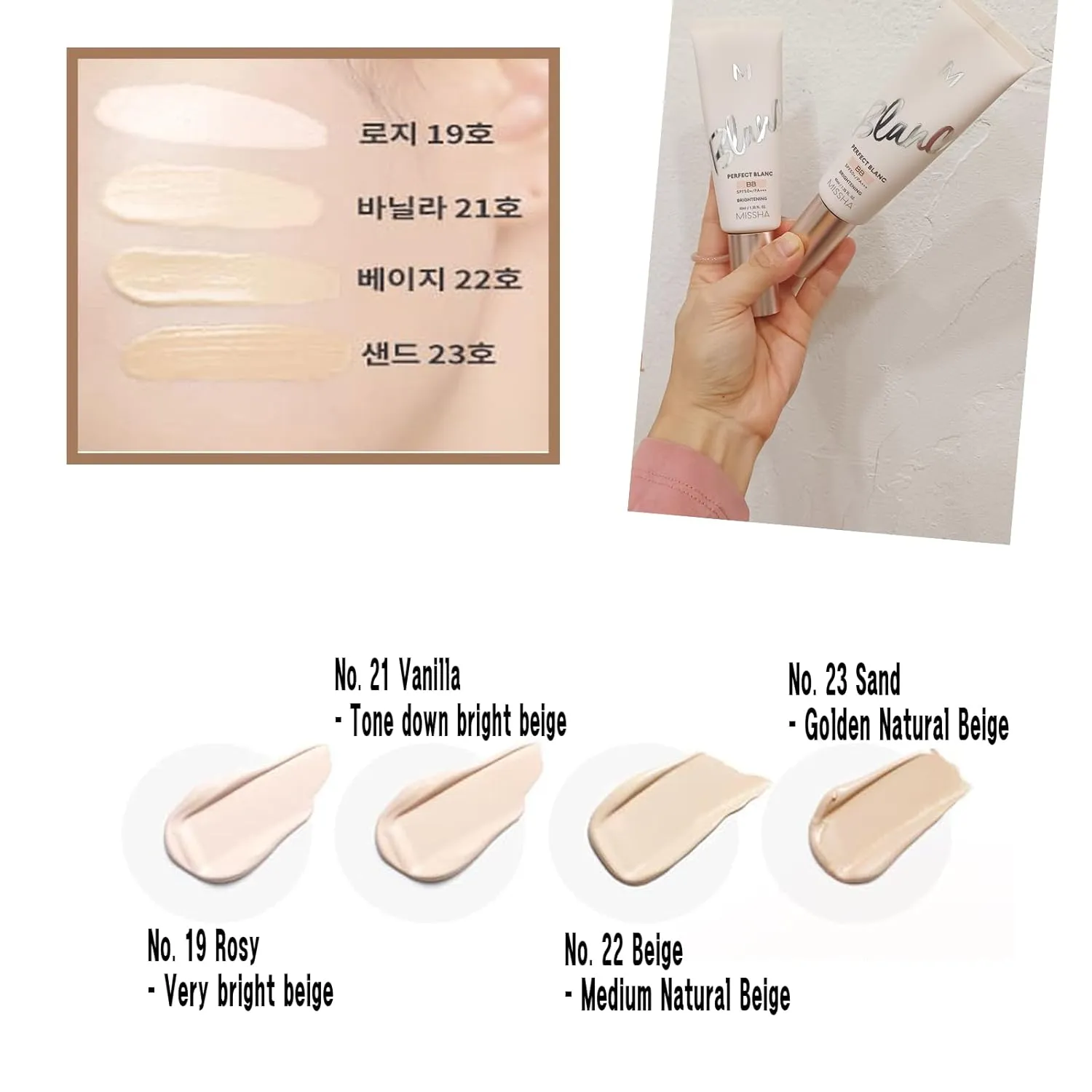 lightness & Brightening Makeup for MISSHA M Perfect Blanc BB Creams(1.35fl.oz.), No.21 Vanilla