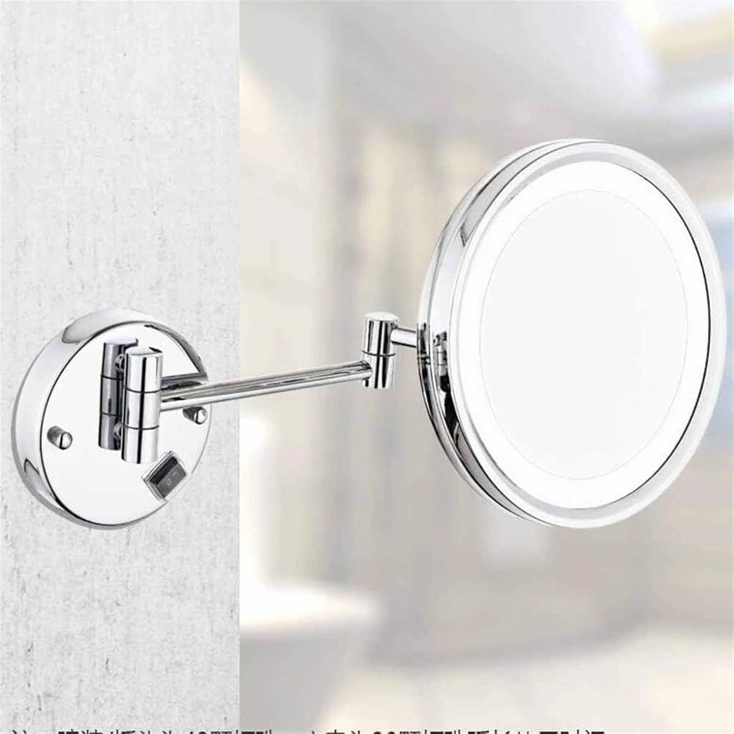 Makeup Mirror, 8.5 Inch Vanity Mirror Single-Sided 3X Magnification Bathroom Folding Wall-Mounted Beauty Mirror