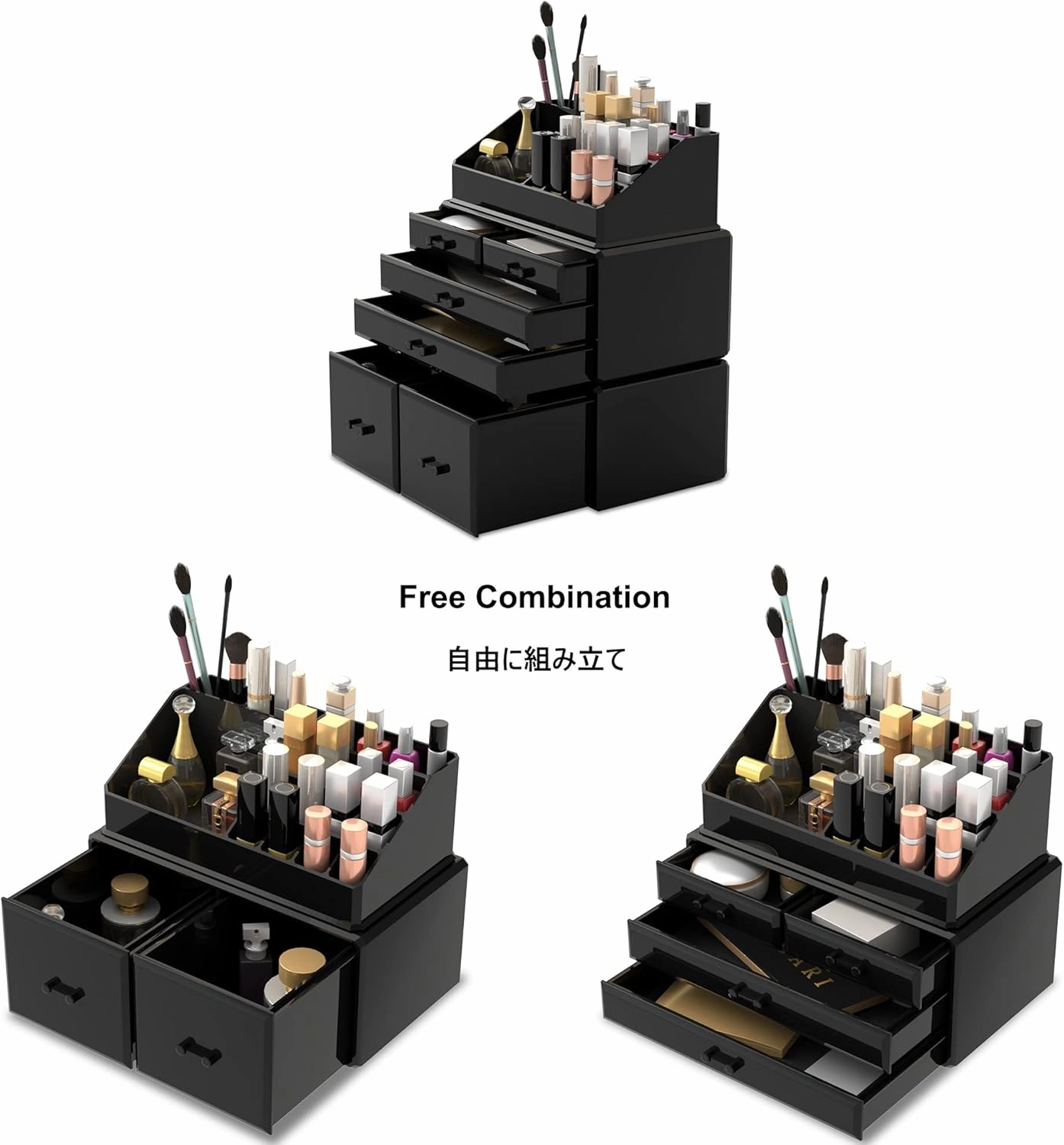 READAEER Makeup Organizer 3 Pieces Cosmetic Storage Case with 6 Drawers (Black)