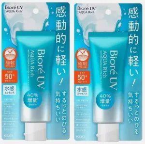 UV Aqua Rich Sunscreen Water Essence SPF50  PA     2.46 oz(70g) Set Of 2